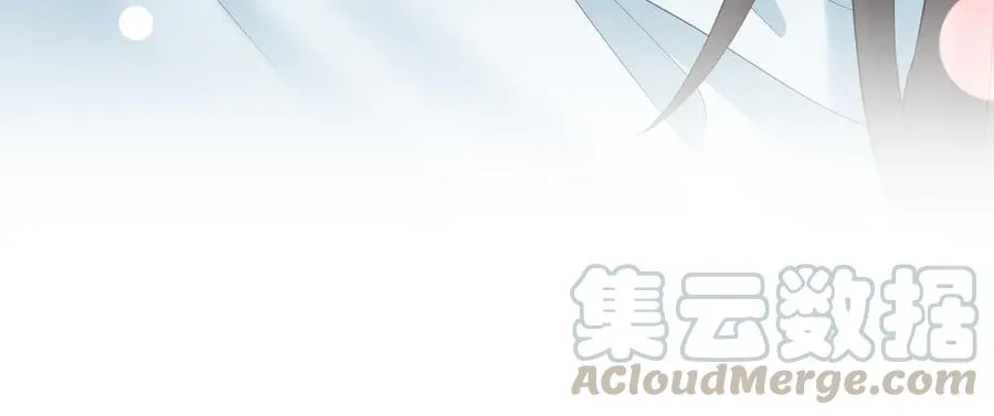 第95话 你可真是个自私鬼。 第105页