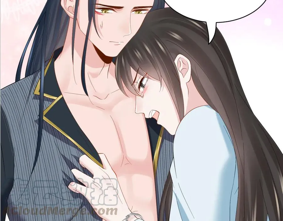 第96话 还好，我比他幸运。 第5页