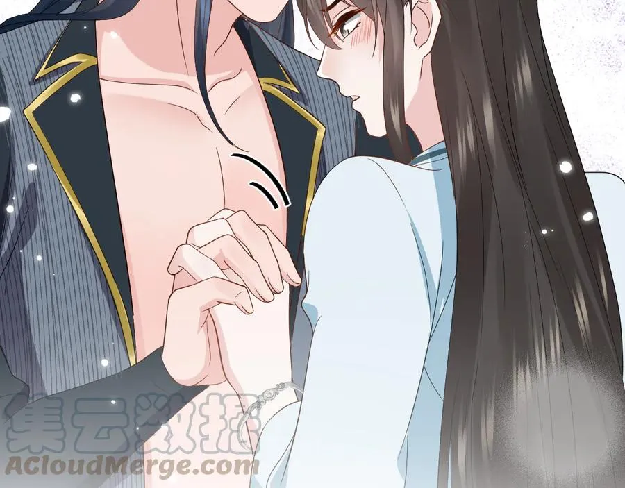 第96话 还好，我比他幸运。 第29页