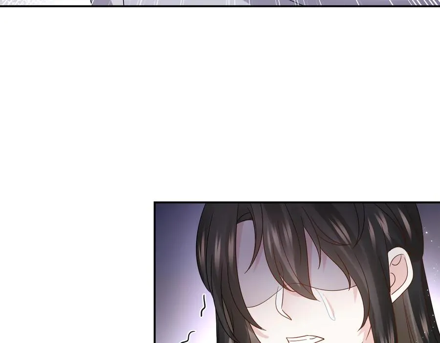 第97话 是你说的以身相许 第6页