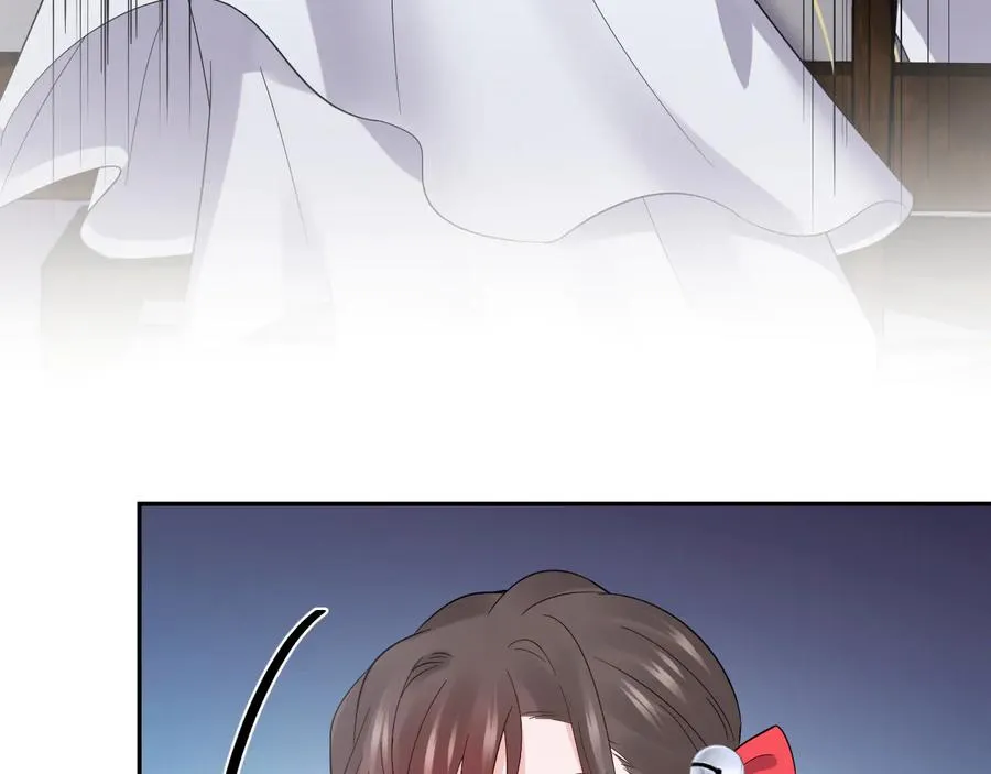 第97话 是你说的以身相许 第36页