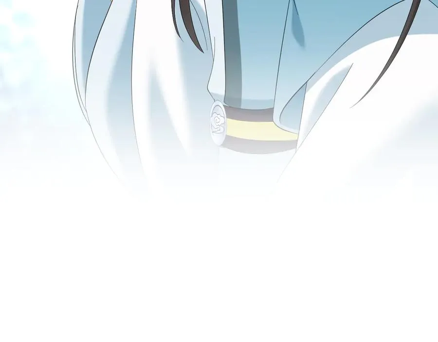 第97话 是你说的以身相许 第112页