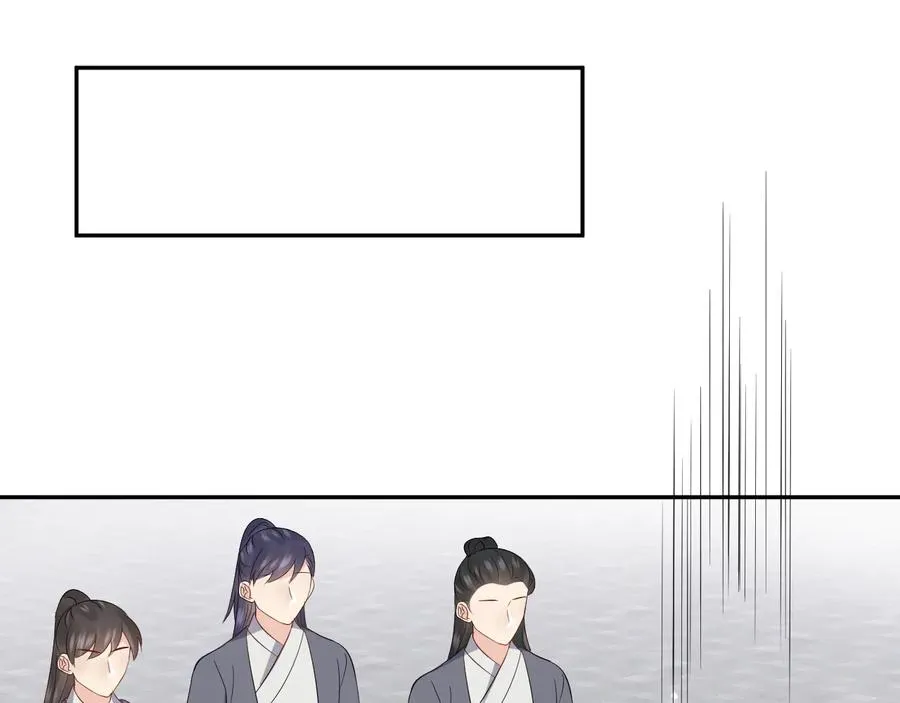 第98话 一切没有如果了。 第39页