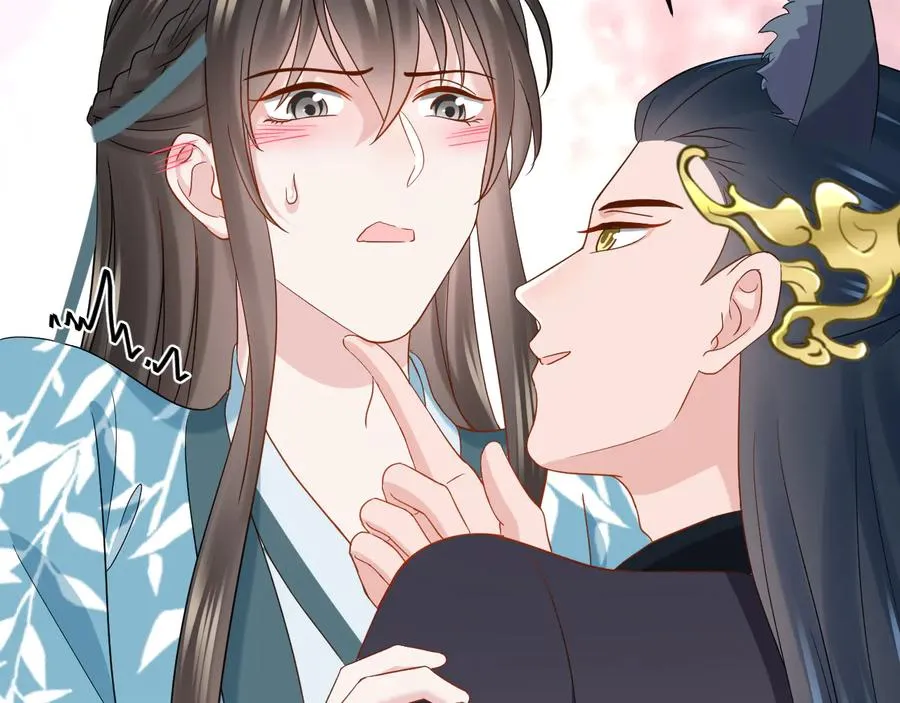 第98话 一切没有如果了。 第71页