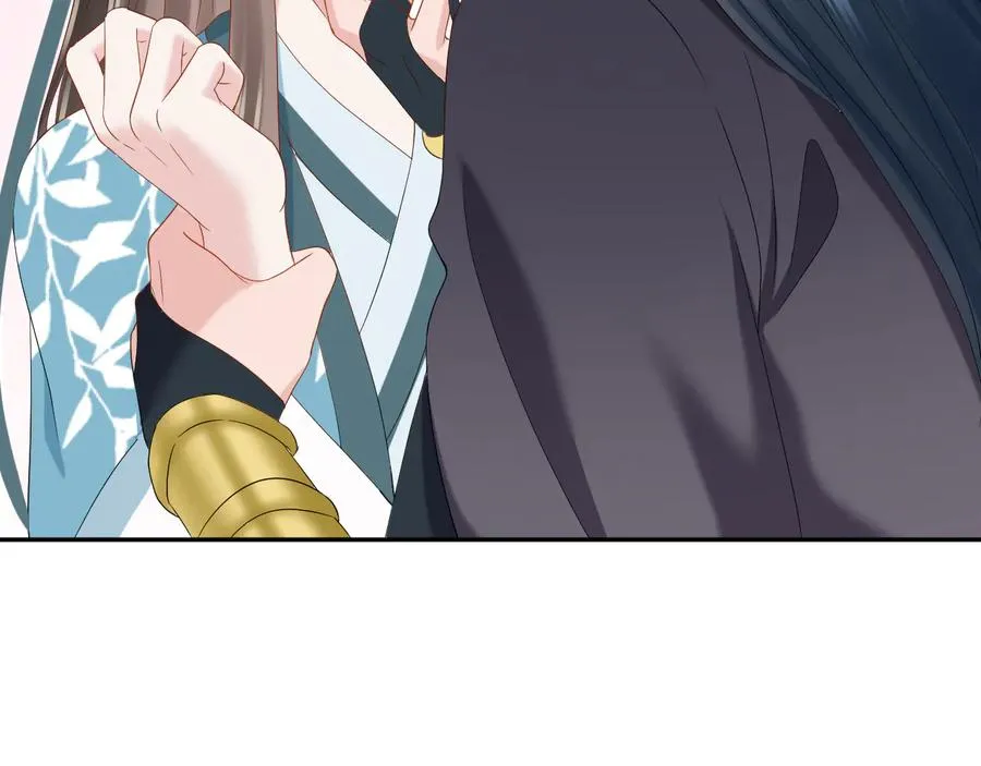 第98话 一切没有如果了。 第74页
