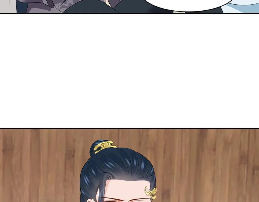 第98话 一切没有如果了。 第88页