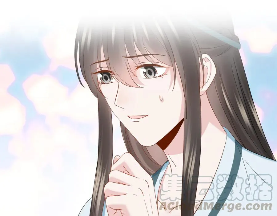第98话 一切没有如果了。 第97页