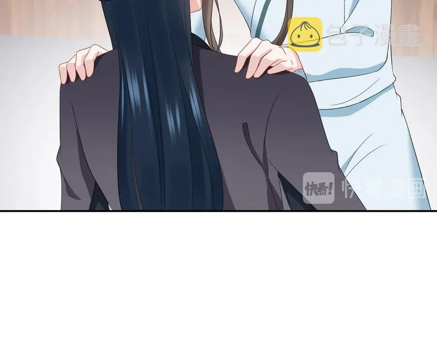 第98话 一切没有如果了。 第100页