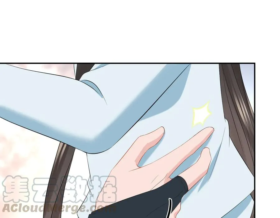第98话 一切没有如果了。 第101页