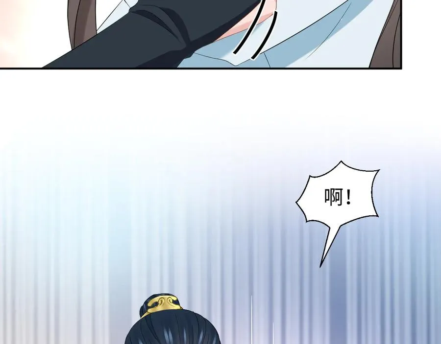 第98话 一切没有如果了。 第102页