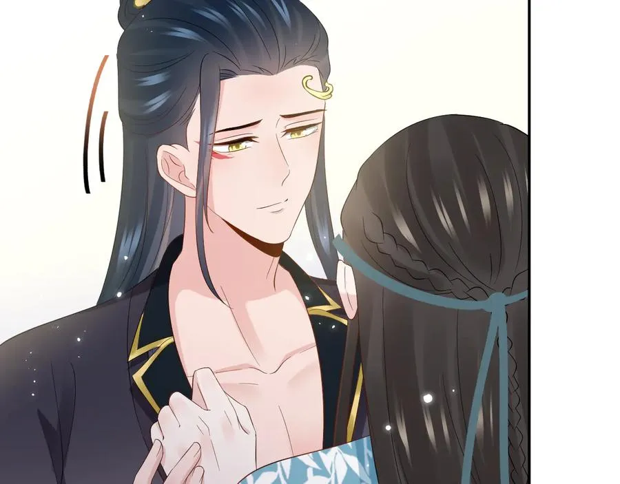 第99话 随你留在妖族。 第38页