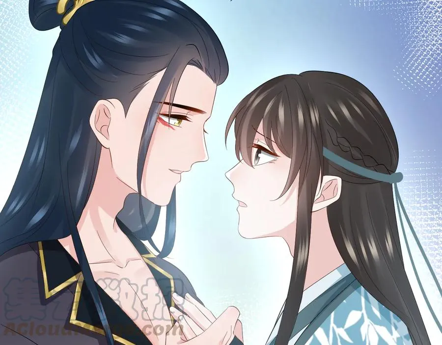 第99话 随你留在妖族。 第40页