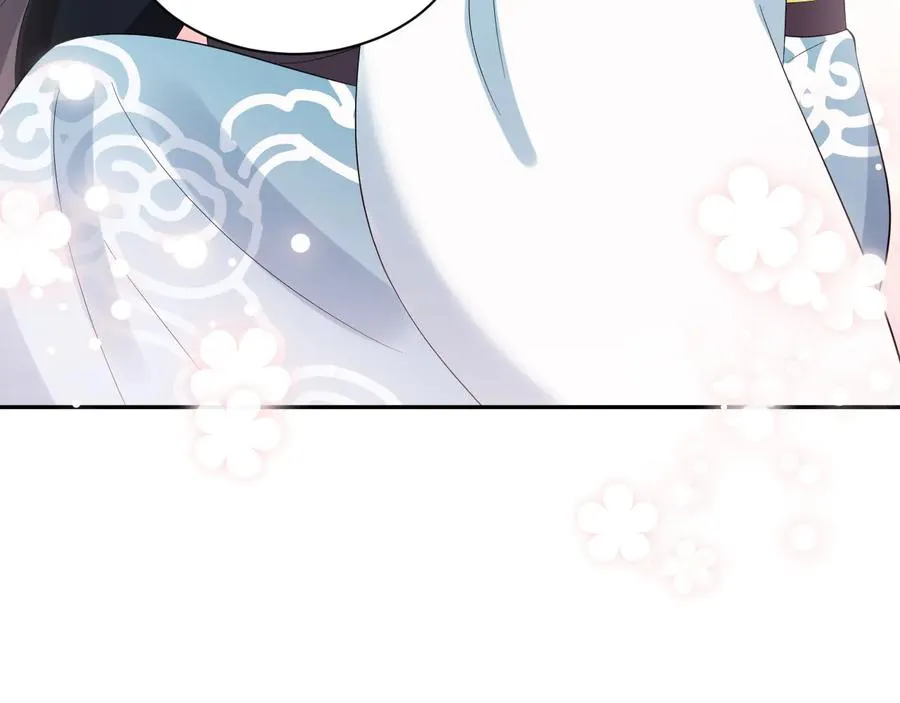 第99话 随你留在妖族。 第54页