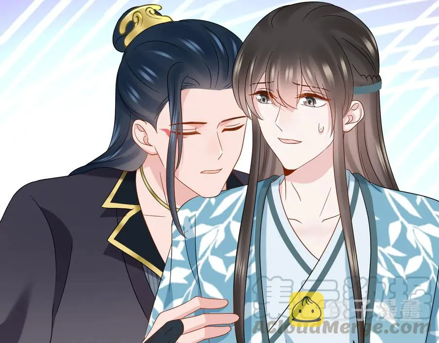 第99话 随你留在妖族。 第70页