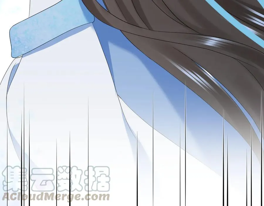 第99话 随你留在妖族。 第85页