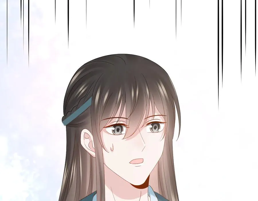 第99话 随你留在妖族。 第86页