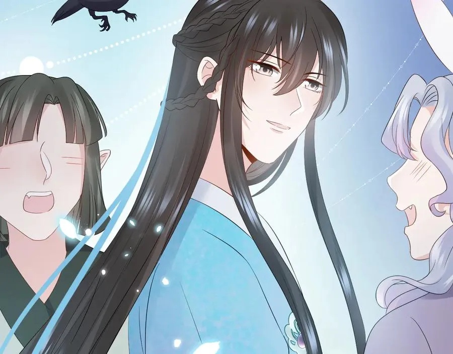 第100话 怕你不高兴。 第23页