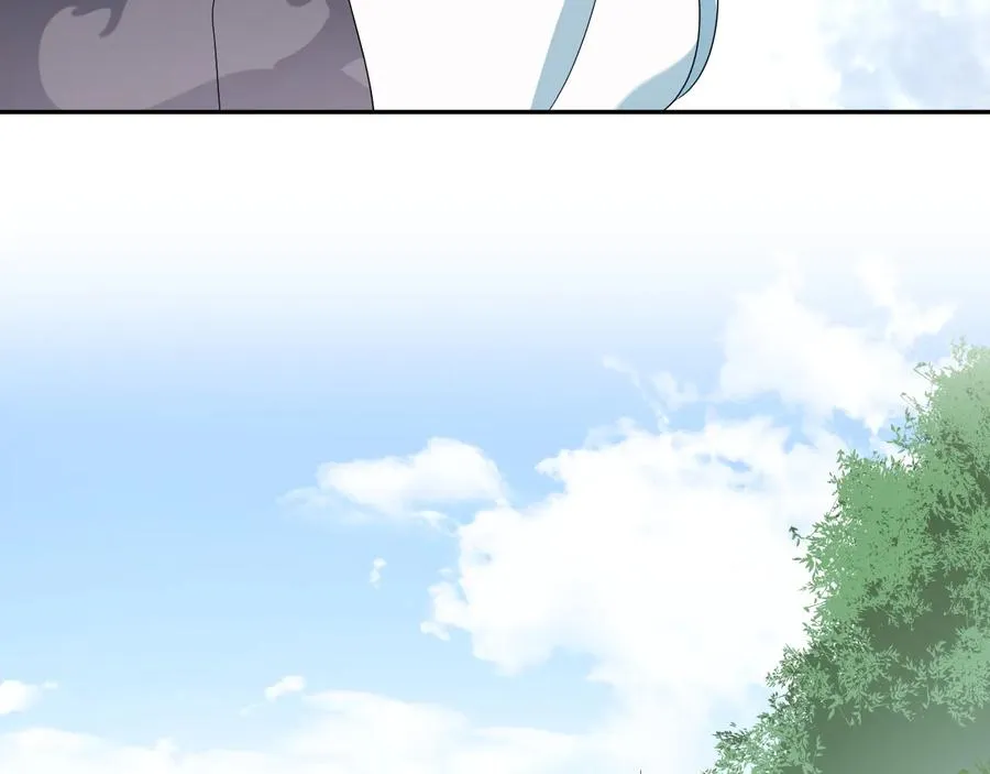 第100话 怕你不高兴。 第106页
