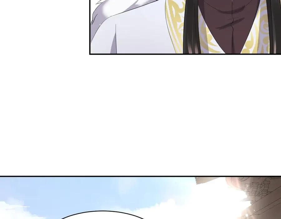 第101话 凤凰本就该死。 第6页