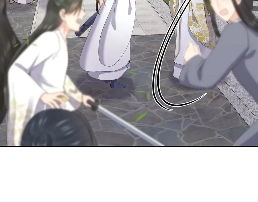 第101话 凤凰本就该死。 第8页