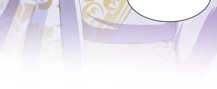 第101话 凤凰本就该死。 第19页