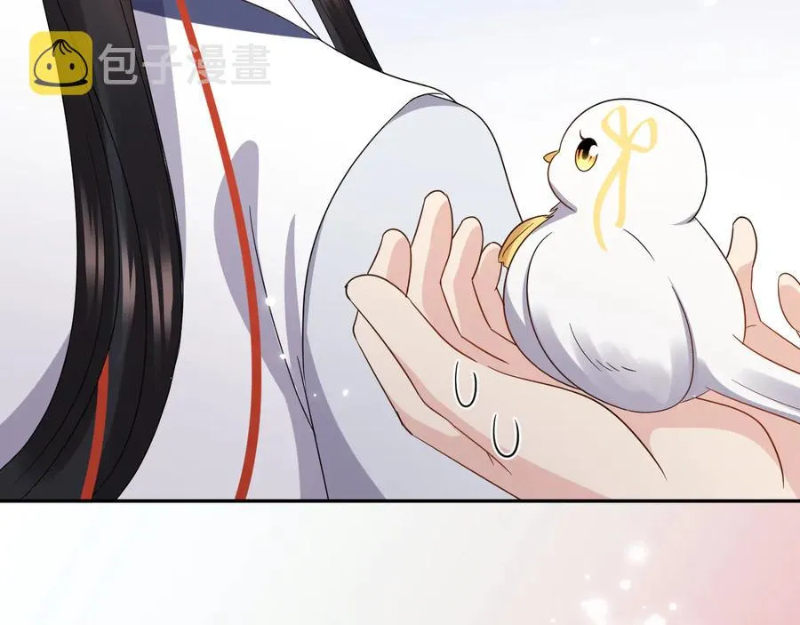 第101话 凤凰本就该死。 第40页