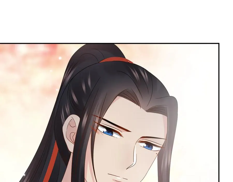 第101话 凤凰本就该死。 第43页