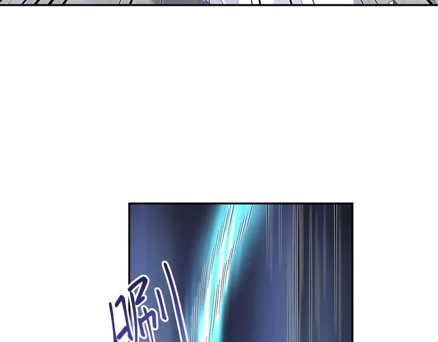 第101话 凤凰本就该死。 第75页