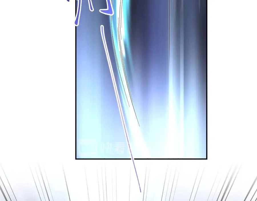第101话 凤凰本就该死。 第76页