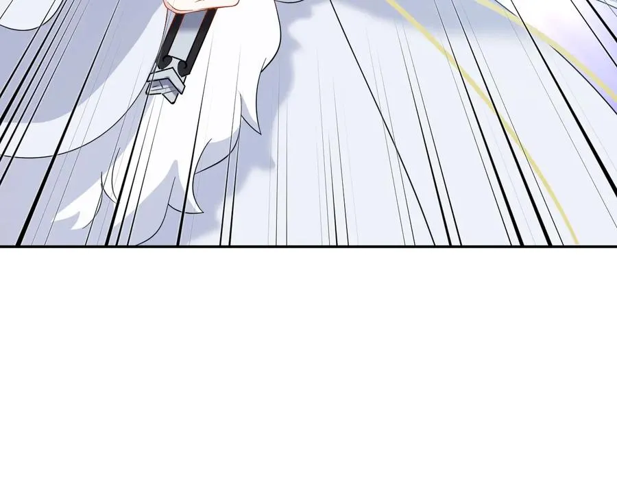 第101话 凤凰本就该死。 第79页