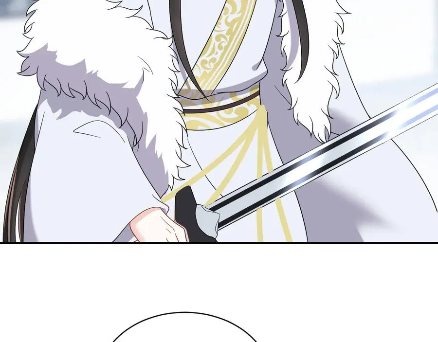 第101话 凤凰本就该死。 第84页