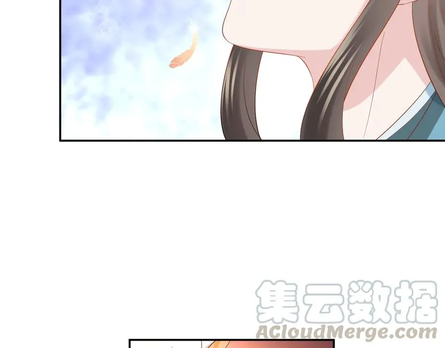 第101话 凤凰本就该死。 第113页