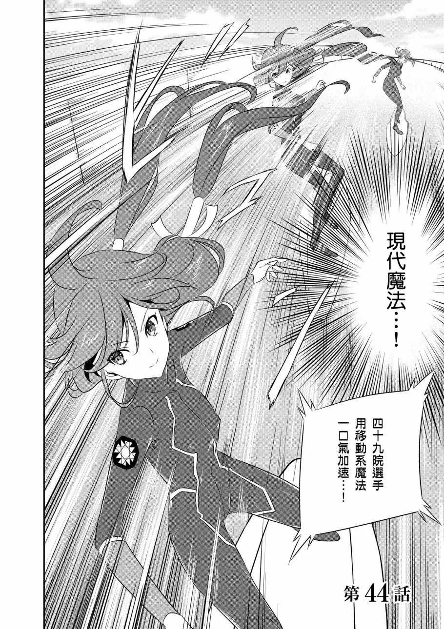 第8卷 第40页