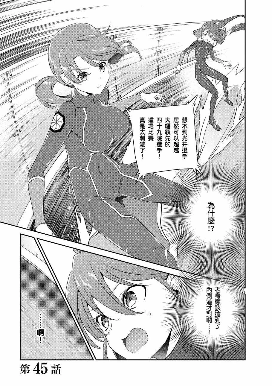 第8卷 第57页