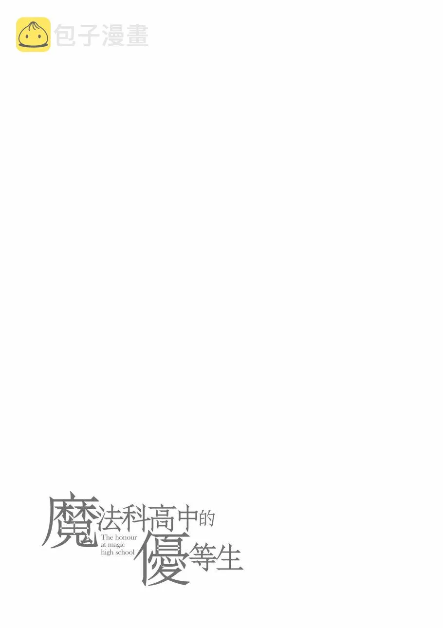 第8卷 第71页