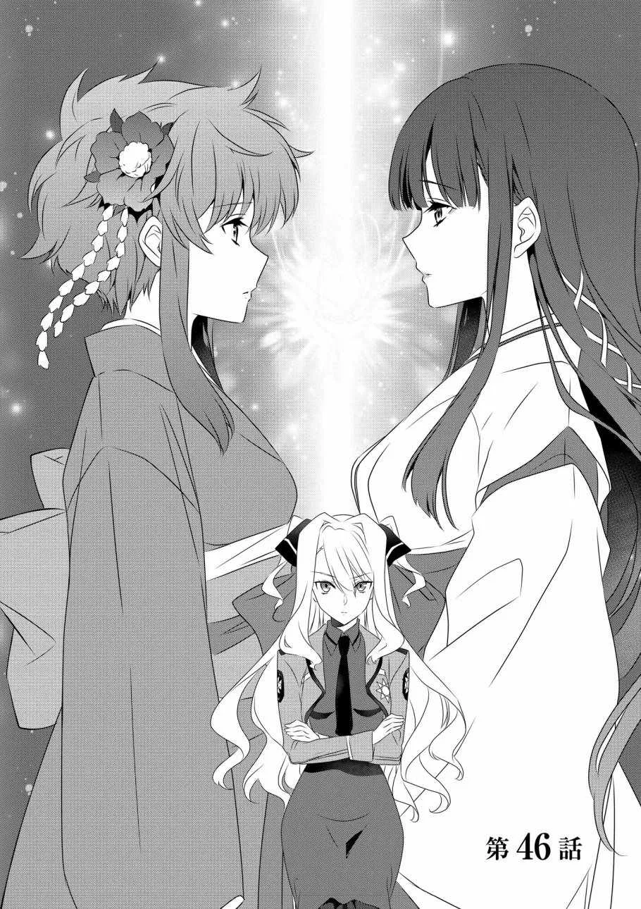 第8卷 第74页