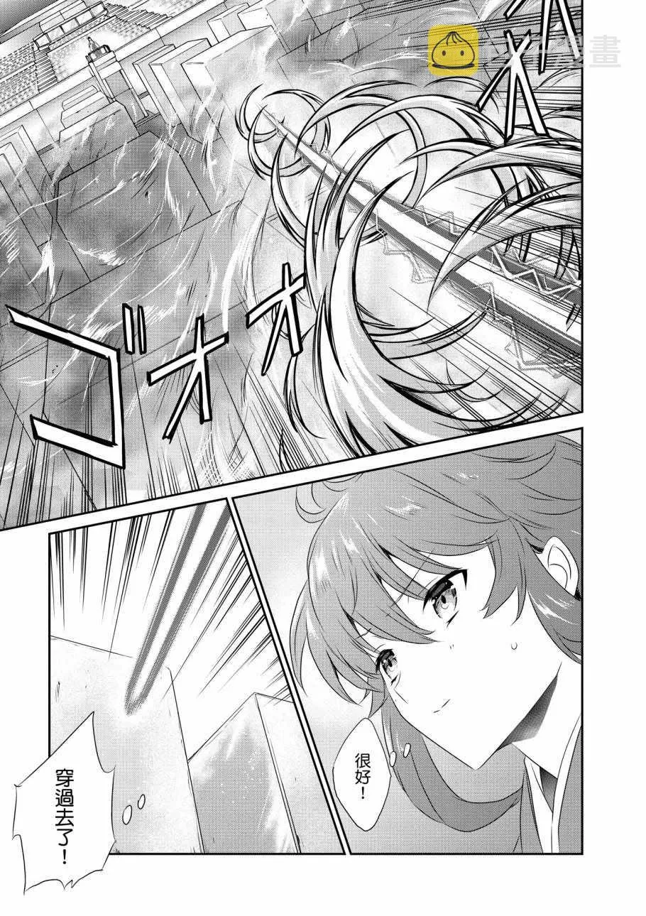 第8卷 第93页