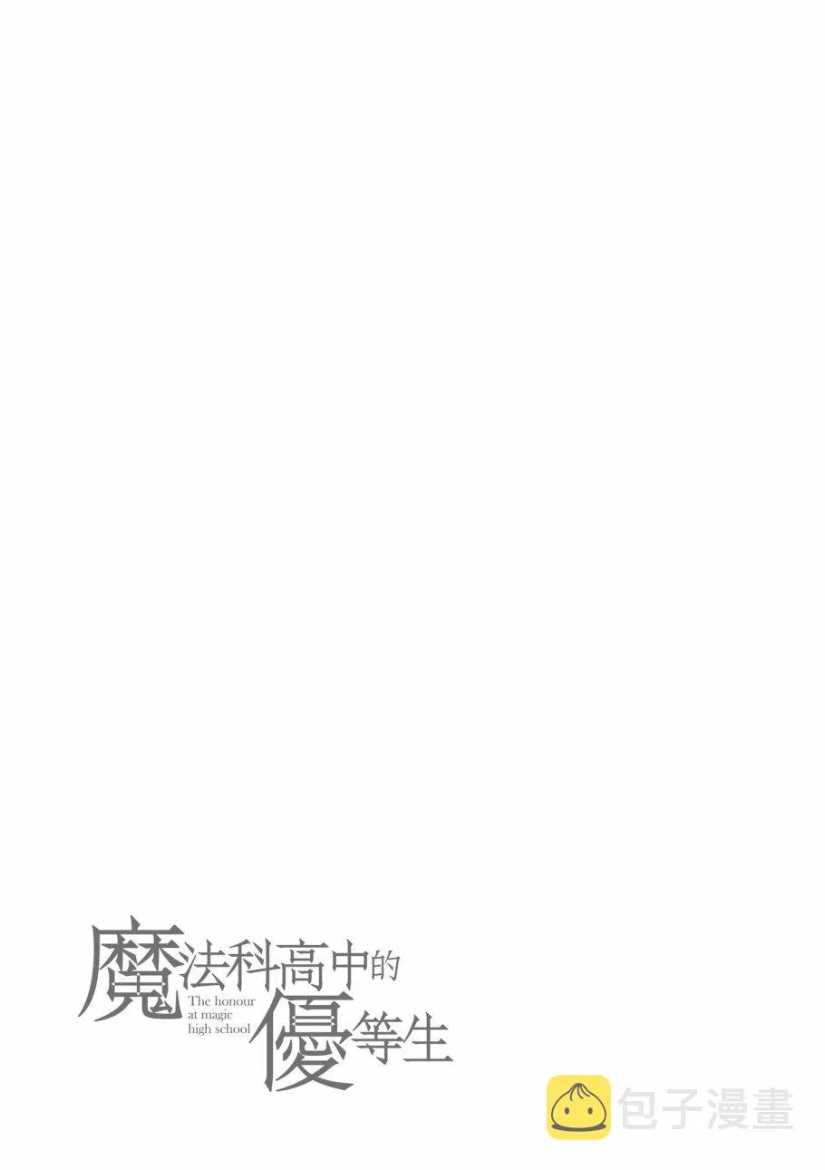 第8卷 第99页