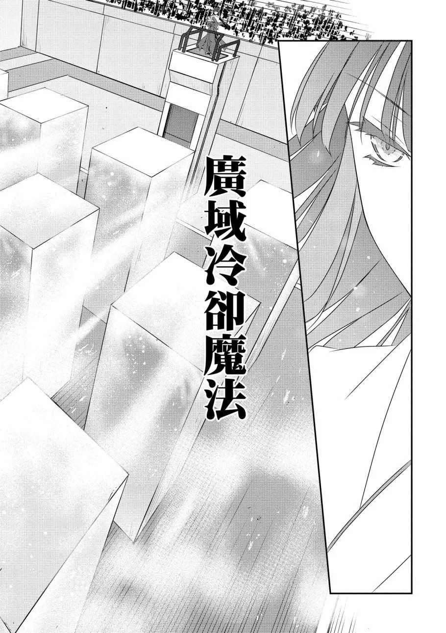 第8卷 第102页