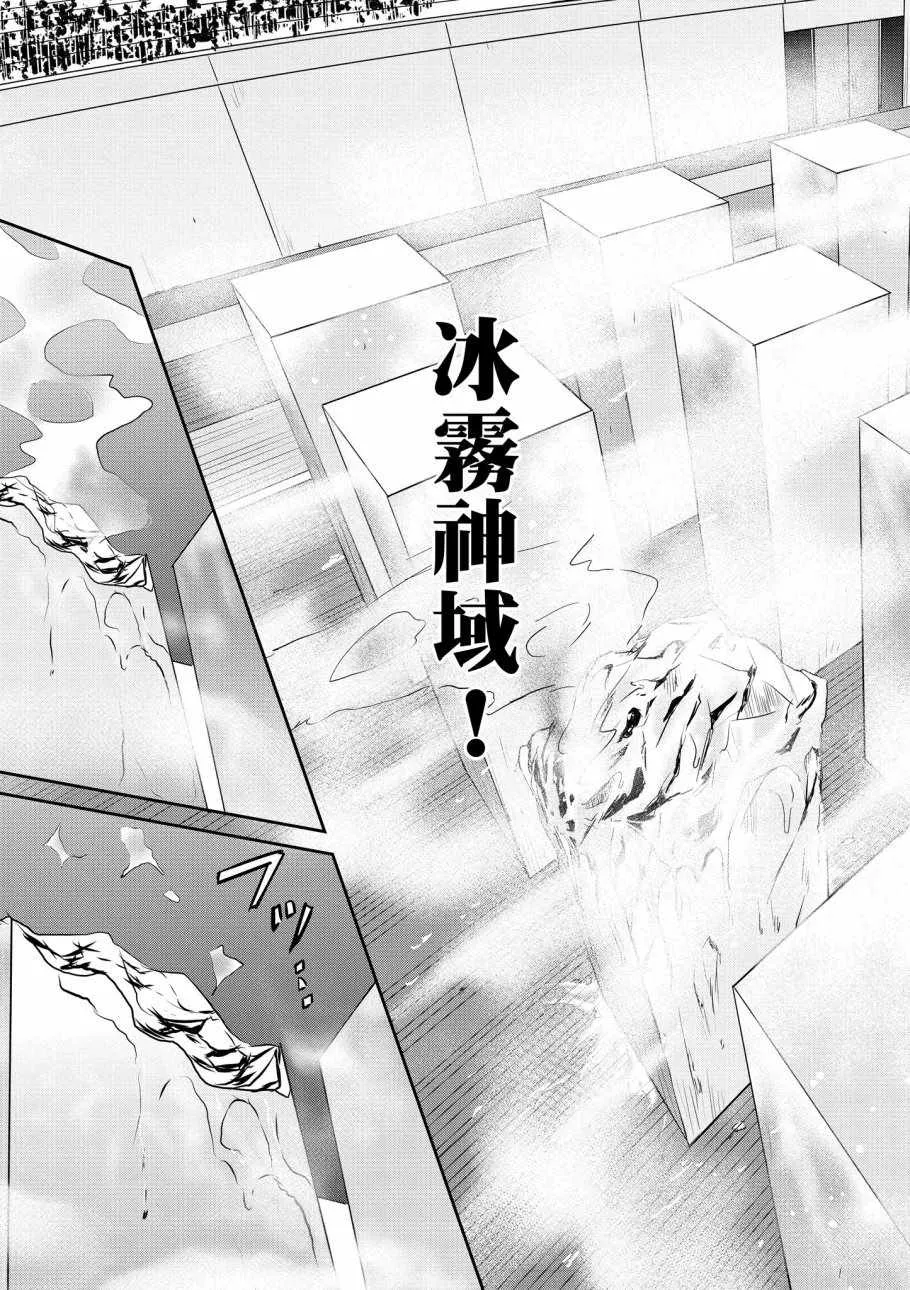 第8卷 第103页