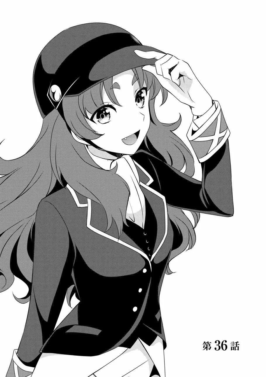 第7卷 第7页