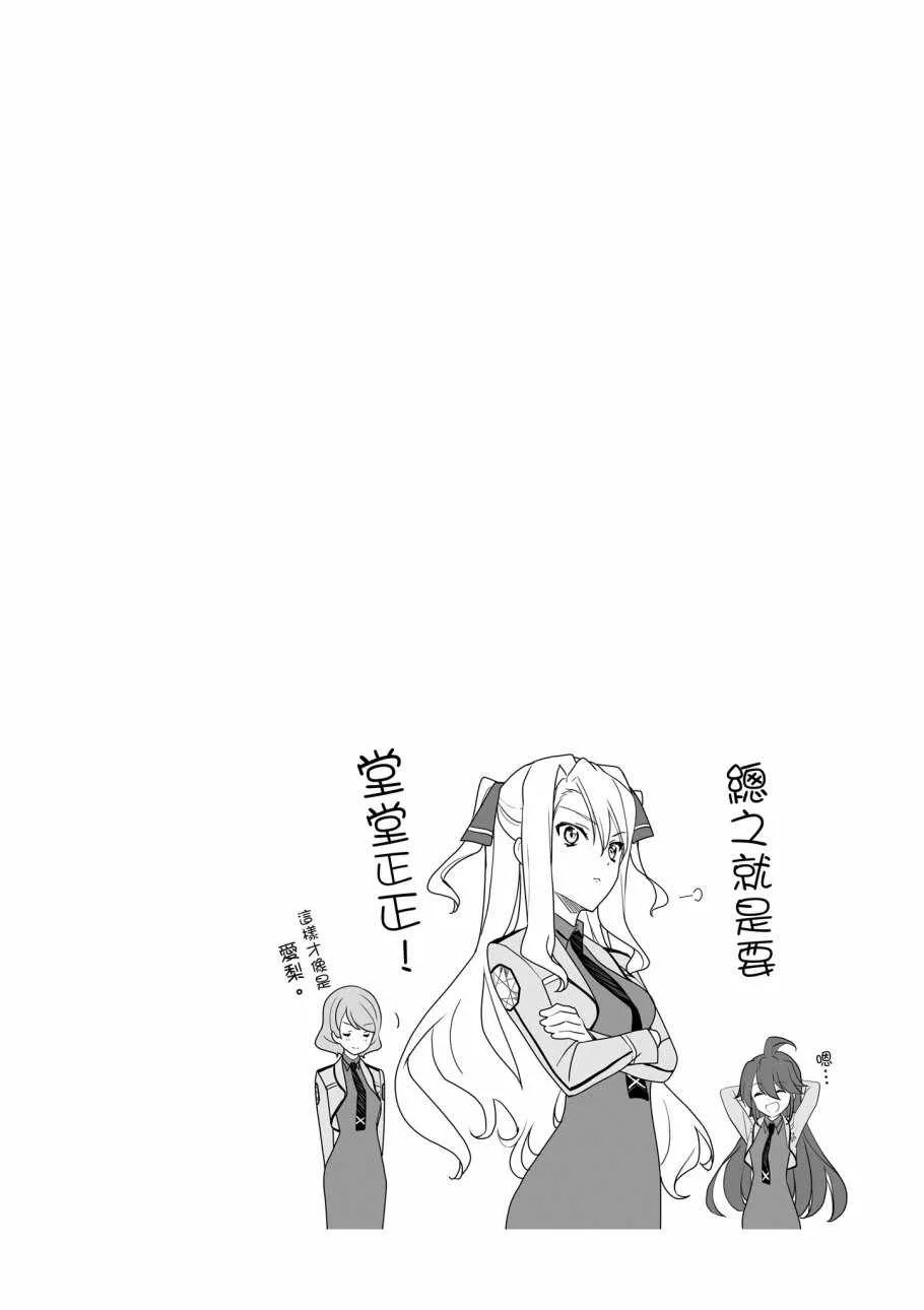 第7卷 第52页