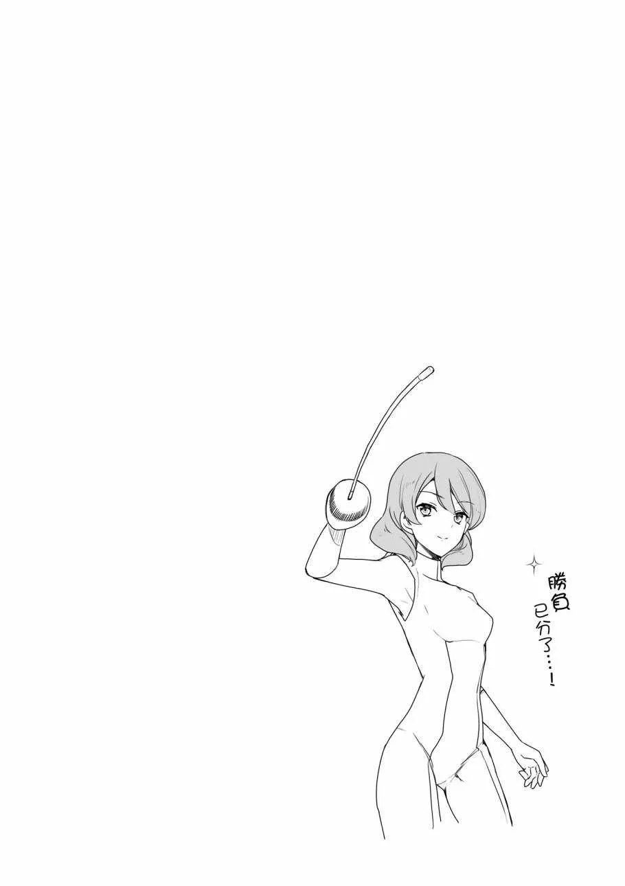 第7卷 第104页