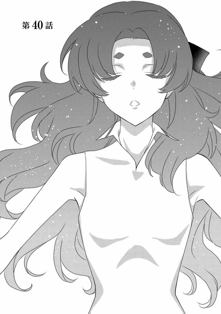 第7卷 第106页