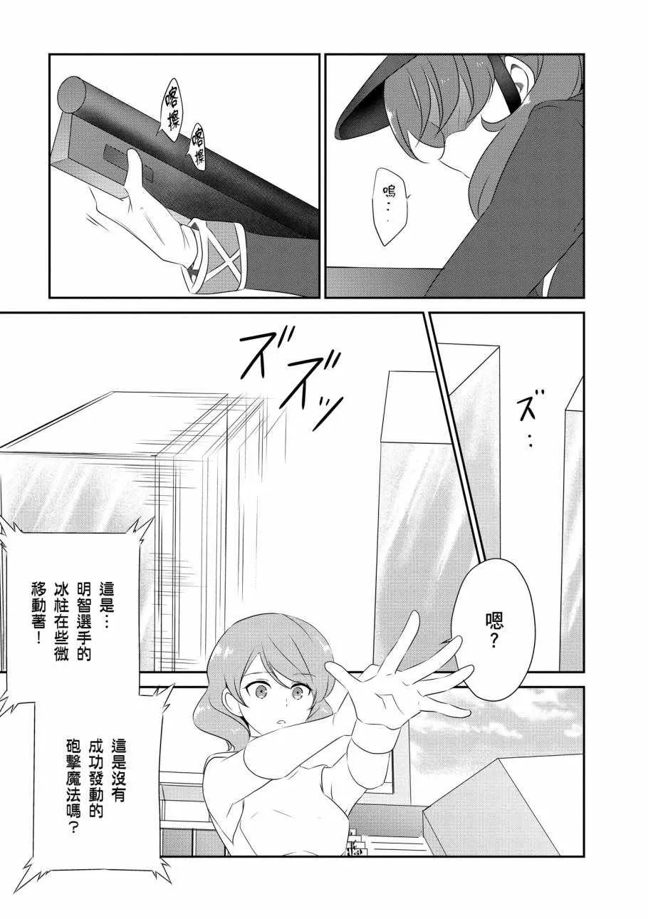 第7卷 第109页