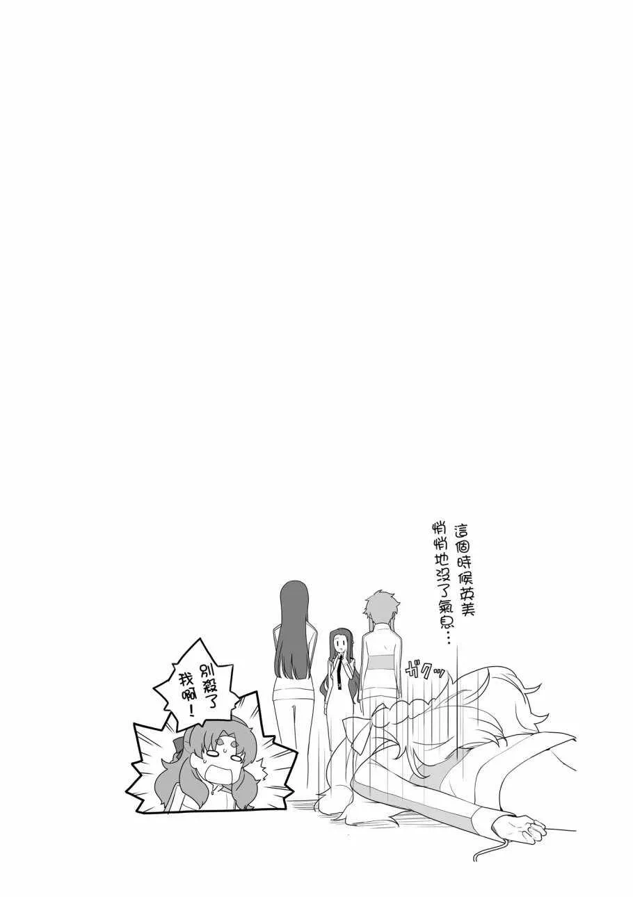 第7卷 第130页