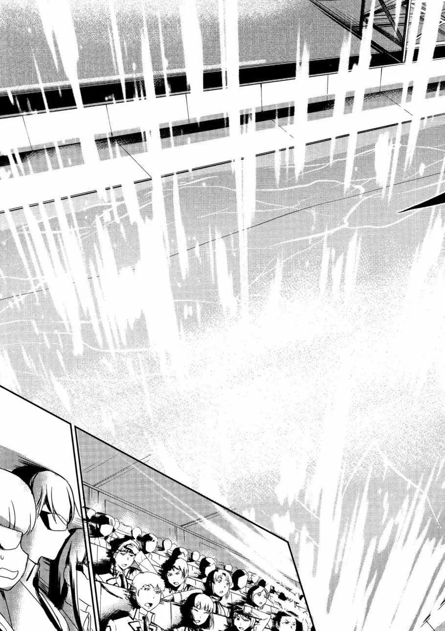 第6卷 第21页
