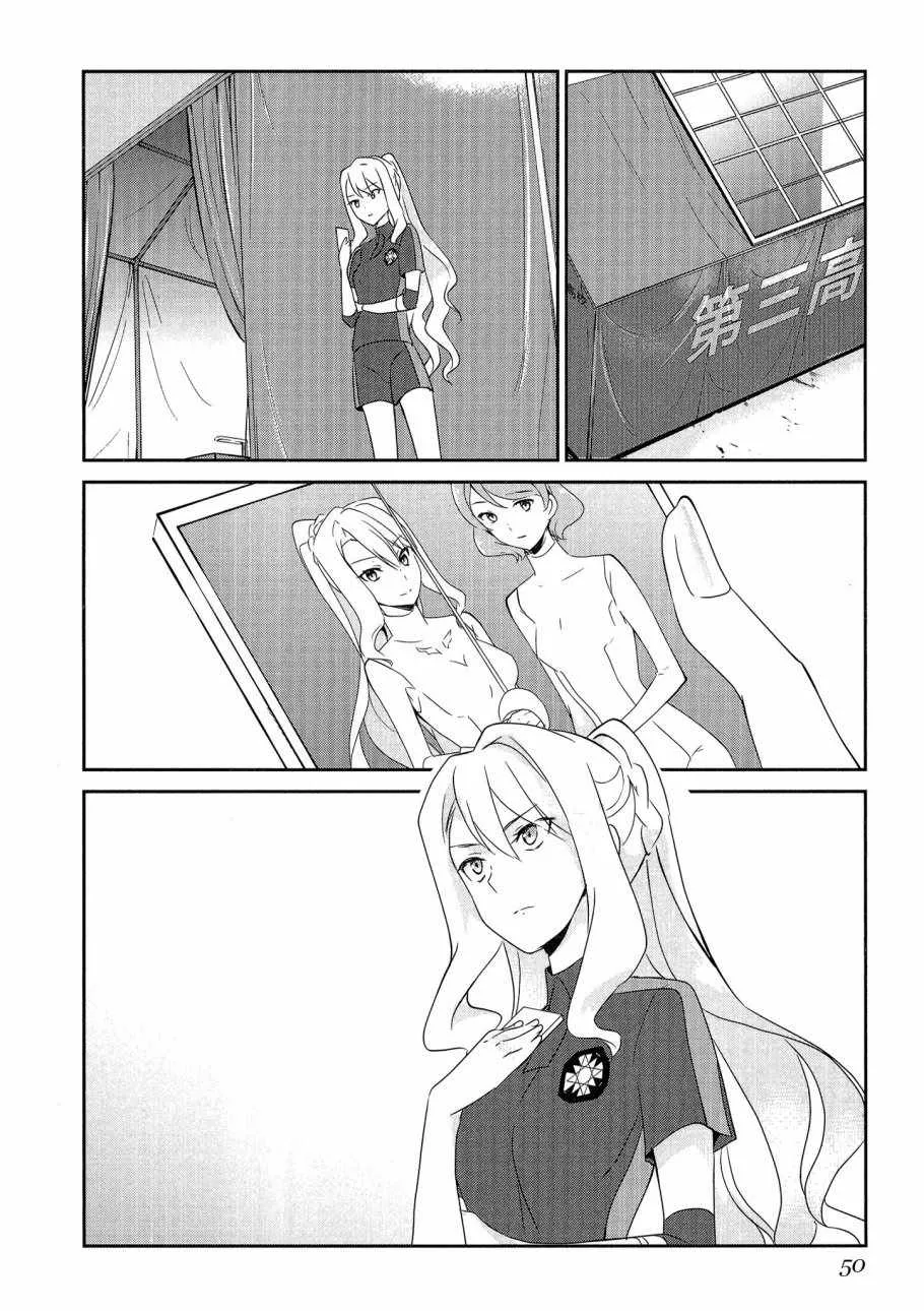 第6卷 第52页