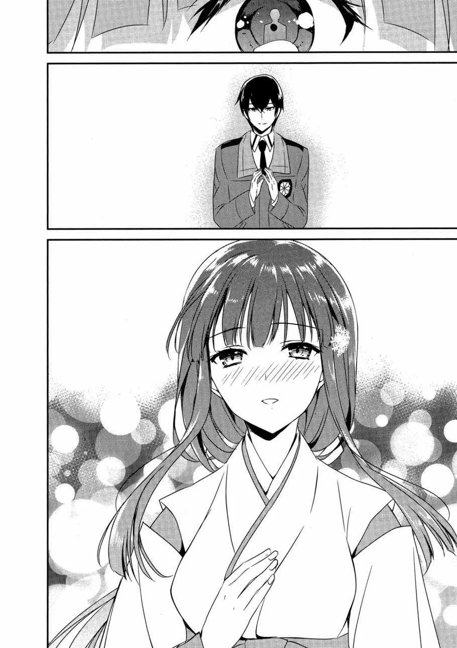 第6卷 第126页
