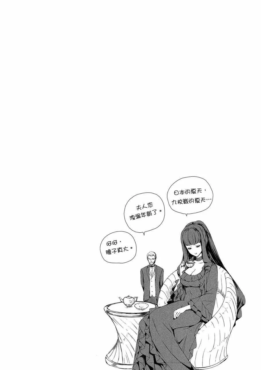 第6卷 第128页